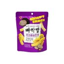 빠싹빠싹 이미지