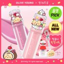 올리브영부천오정점 | 올리브영 망곰 콜라보 기간 담요 지갑 파우치 키링 후기 망그러진곰