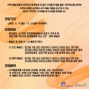 지역 예술인 작품 전시 이미지