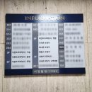 디만트코리아(주) 이미지