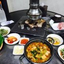 흙돼지팡