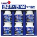 상아케이 네이버블로그