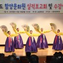 함양문화예술회관 소공연장 이미지