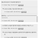 소다현대 이미지