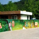 춘산초등학교 Daum카페