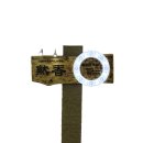 광고물협회-19 이미지