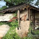 공공용 50 이미지