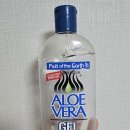 햇빛 | [과거일기] 2025여름휴가: 사이판 햇빛화상 후기