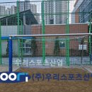 연푸른초등학교 이미지