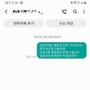 뚱스 이미지