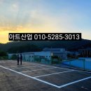 부영TECH 이미지