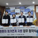 성모병원 이미지