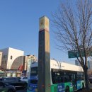 양재시민의숲 역 1번 출구 이미지