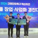 경진수산 네이버블로그