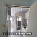 엄지1공인중개사사무소 이미지