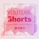 대구중앙초등학교 이미지