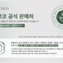 나만의테라피 이미지