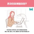 주식회사 하나로메디 이미지