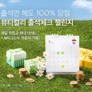 뷰티컬 - 북구 | 뷰티컬