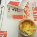 마린시티2로47 | 부산 광안리 해운대 센텀시티 주변 맛집 디저트 추천 가격 및 후기 2탄