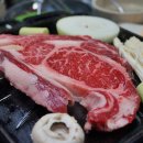 햇님 정육코너