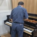 아름피아노학원 이미지