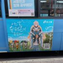 빙그레주유소 이미지