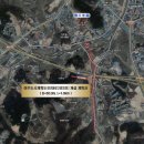 여주역 주진입도로 이미지