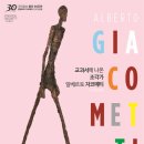 채움학원 이미지