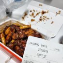 지코바 순살아주매운맛 , 닭발사리추가 내돈내산 솔직후기