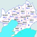 동북 지역 (东北）- 랴오닝성 (辽宁省) 이미지