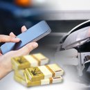 상무자동차공업사 이미지