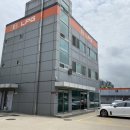 토우충전소 이미지