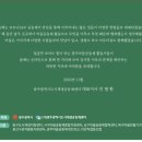 (주)무등산행 네이버블로그