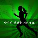 증평농수축특산물유통영농조합 이미지