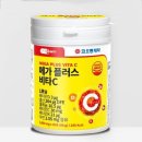 메가플러스 쇼핑하우