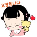 미미에덴뷰티