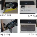 도경상사 이미지