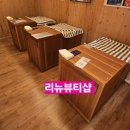 군산현대이비인후과의원 | 리뉴 뷰티샵 온열 순환 피부관리 후기