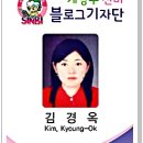 계산1동부내경로당 이미지