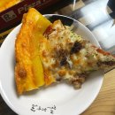피자마루 고잔점 | [안산 고잔점] 피자맛집, 피자마루