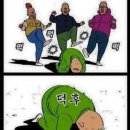 제일서치 이미지