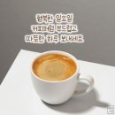 일요일 이미지