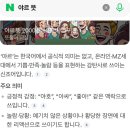 신짜오허니 | 퍼컬이 나트랑