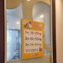 오즈어린이치과의원 이미지