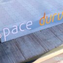 스페이스 두루(Space duru) 네이버블로그