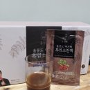 달뜨기흑염소목장 | 울릉도 마가목 흑염소진액 내돈내산 부모님 효도템