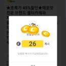 호천당 이미지