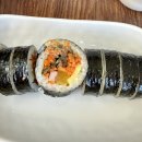 온풀김밥