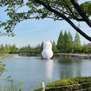 연지공원역 1번출구 이미지